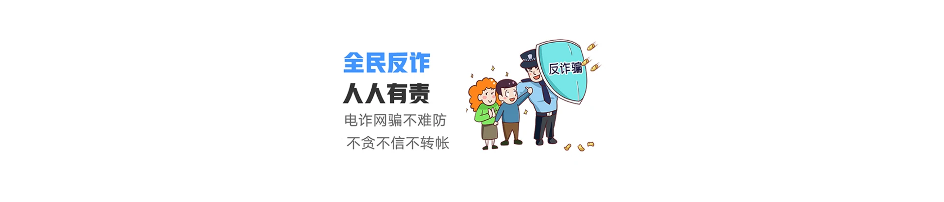华亭市联通宽带